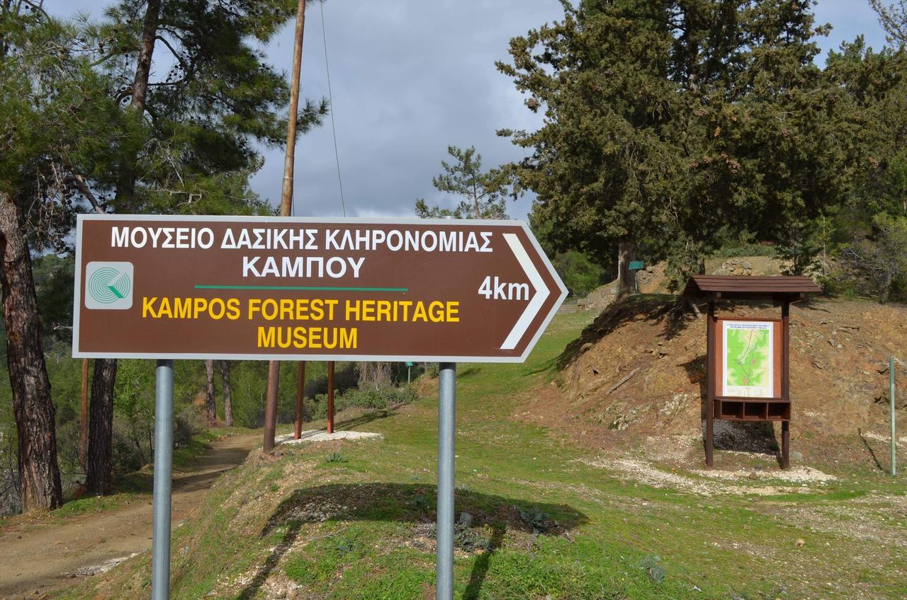 Saint Nicholas Heights Chakistra Zewnętrze zdjęcie